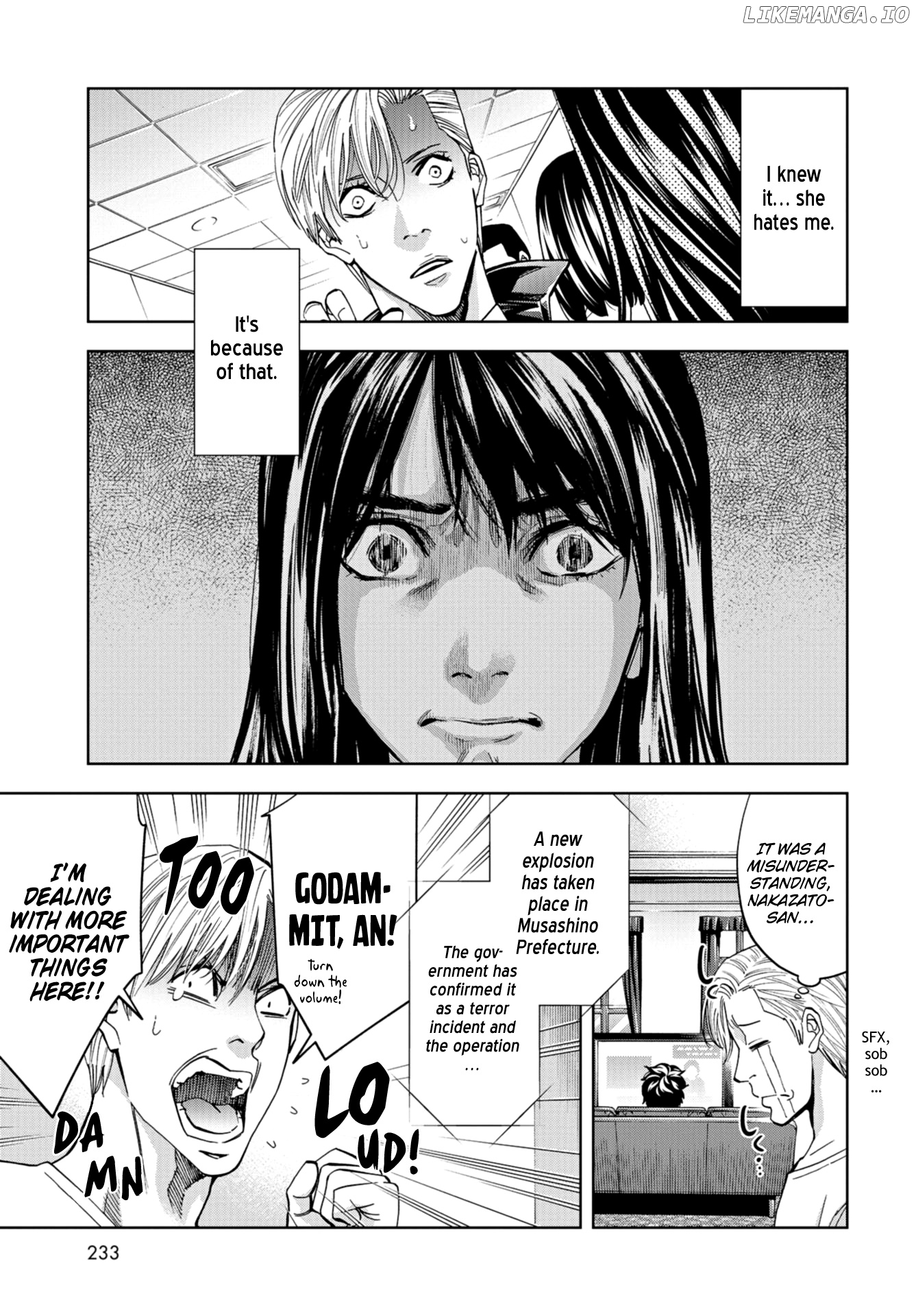 Change the World (KANZAKI Yuuya) chapter 13 - page 3