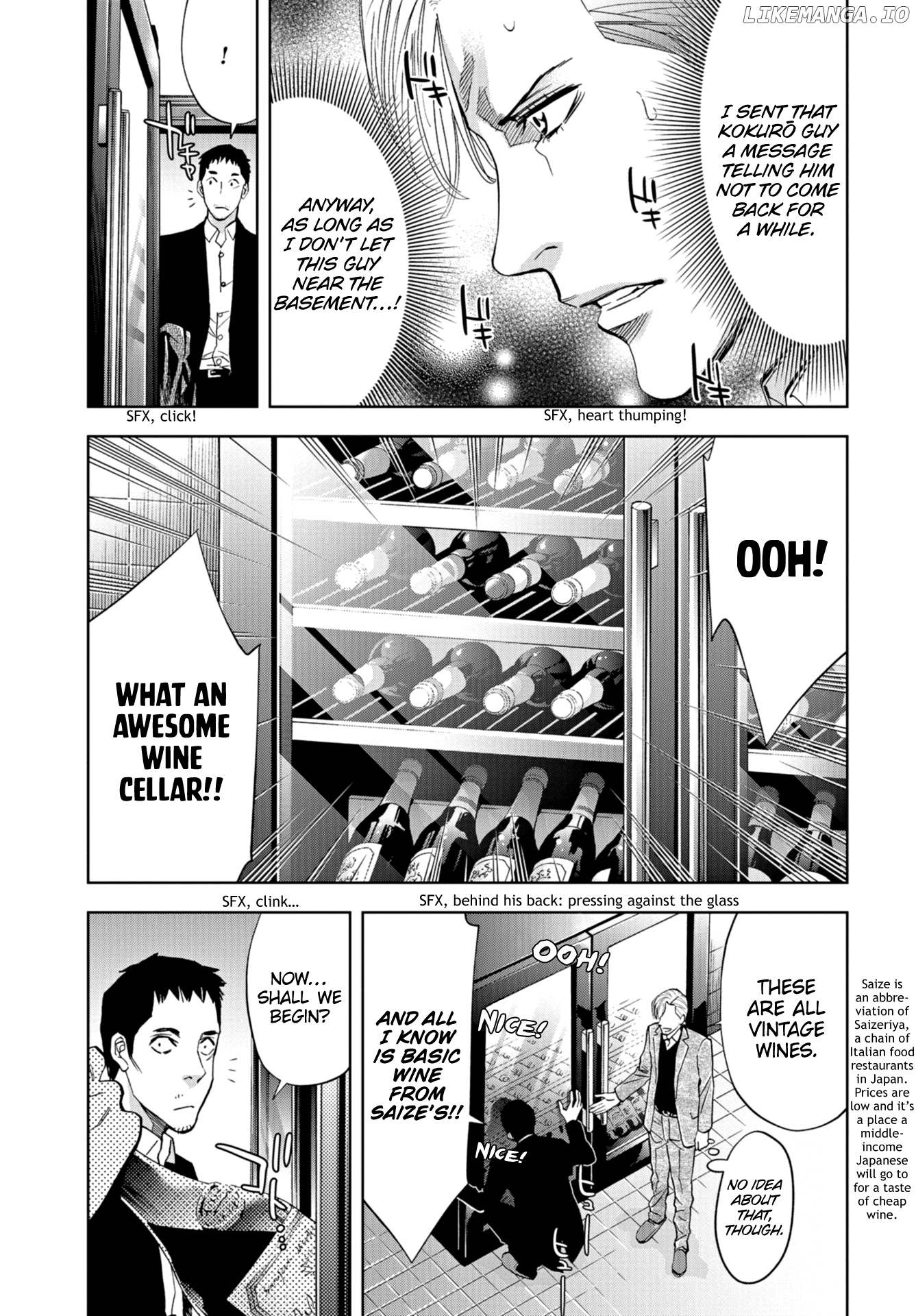 Change the World (KANZAKI Yuuya) chapter 13 - page 32