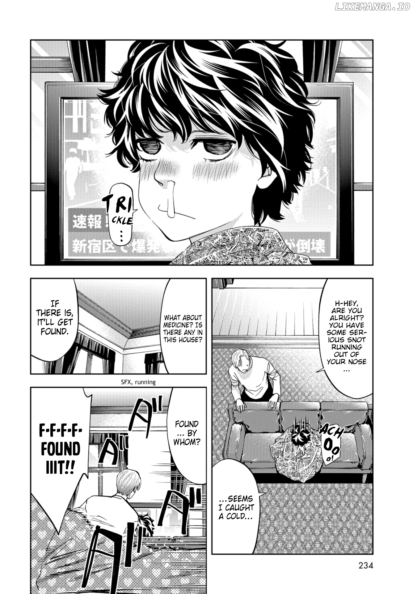 Change the World (KANZAKI Yuuya) chapter 13 - page 4