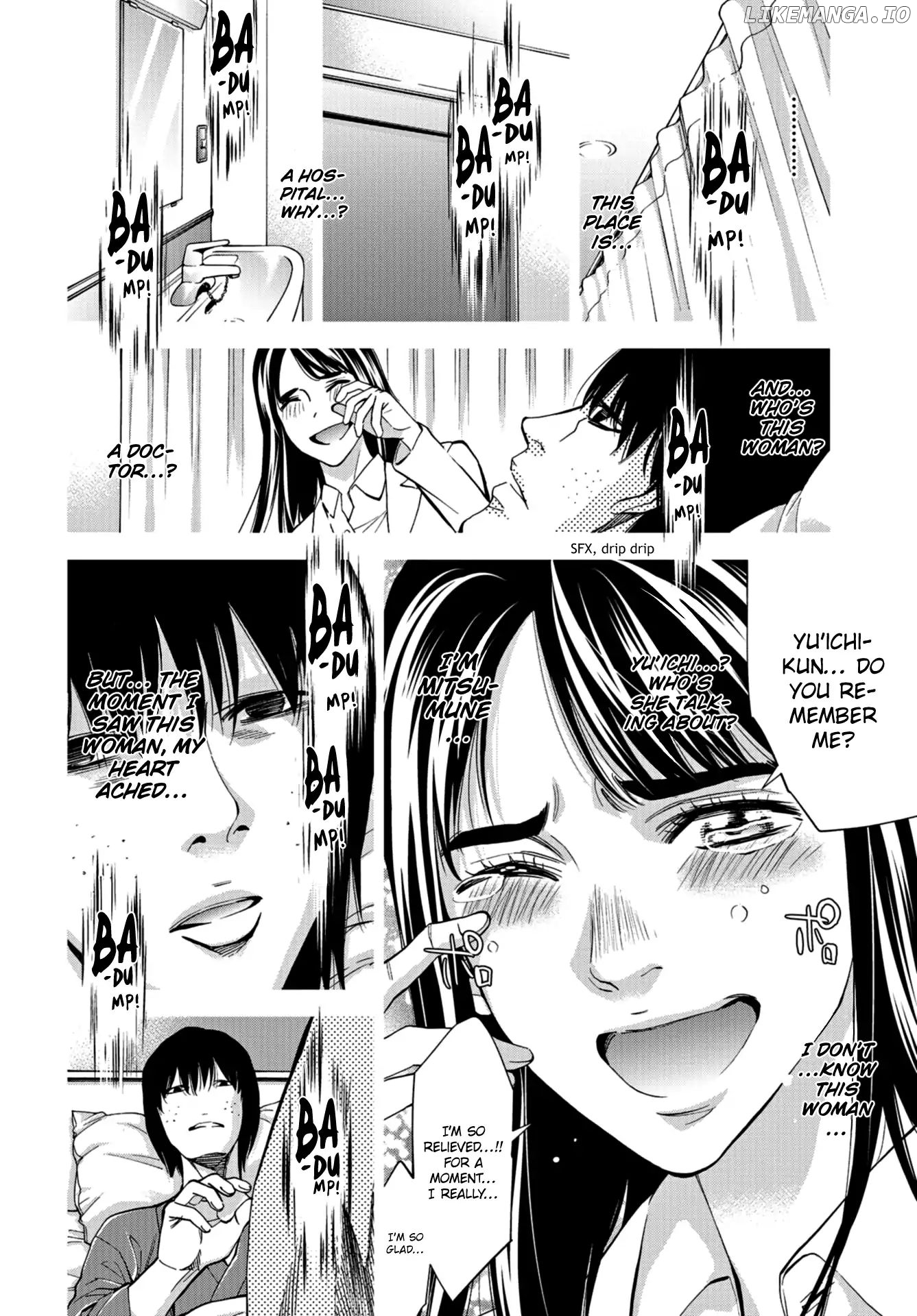 Change the World (KANZAKI Yuuya) chapter 11 - page 12