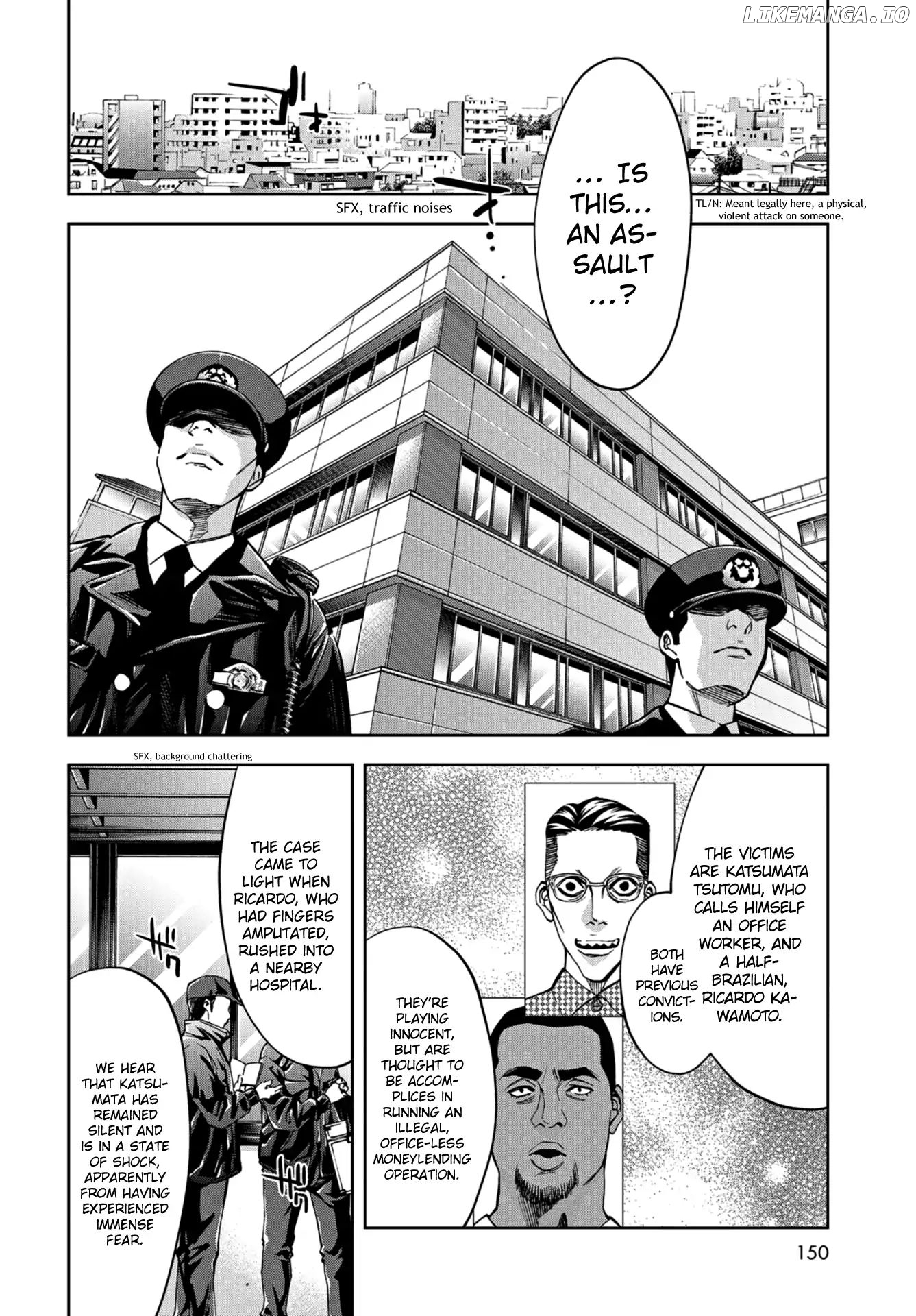 Change the World (KANZAKI Yuuya) chapter 11 - page 26