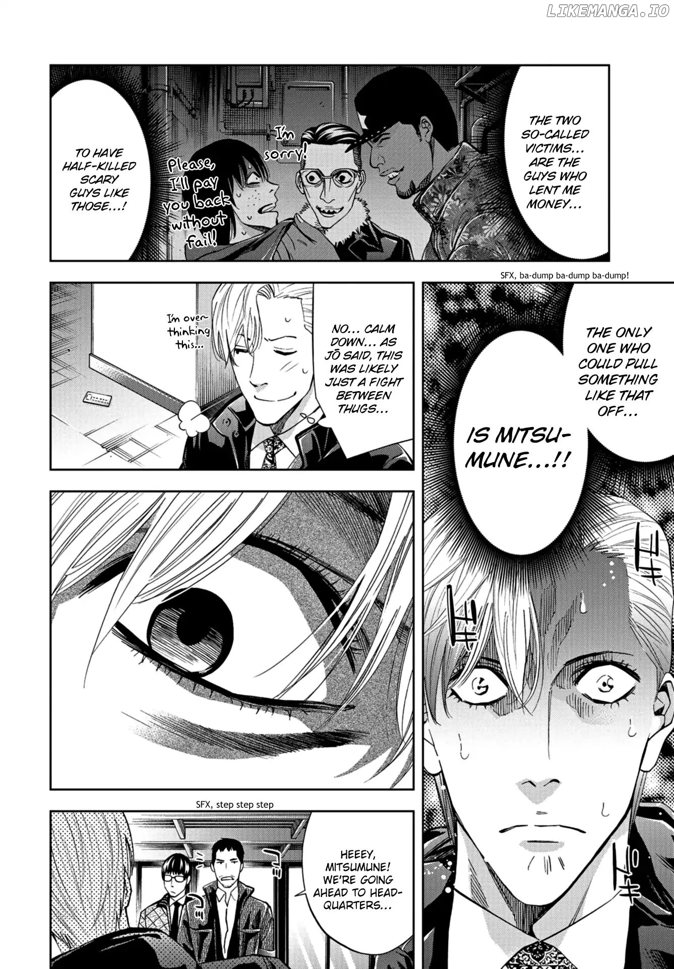 Change the World (KANZAKI Yuuya) chapter 11 - page 28