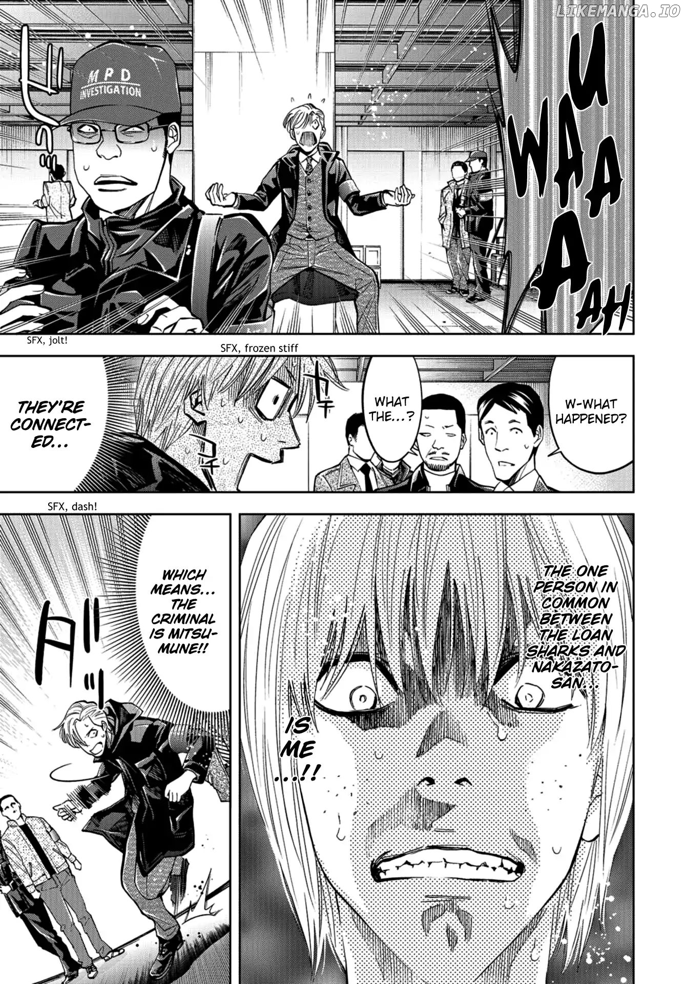 Change the World (KANZAKI Yuuya) chapter 11 - page 31