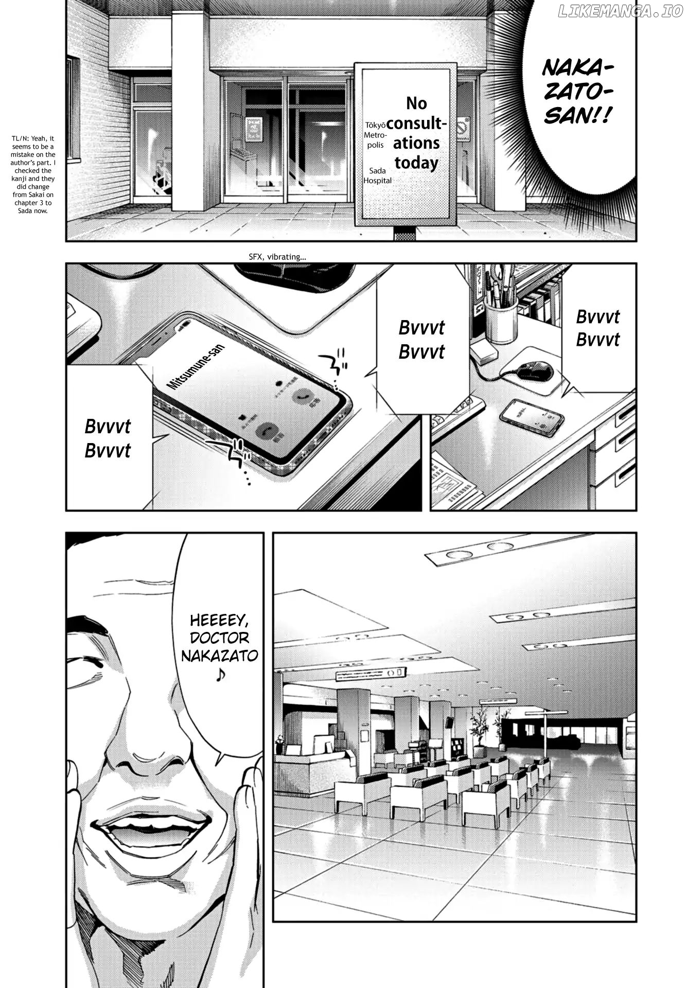 Change the World (KANZAKI Yuuya) chapter 11 - page 33