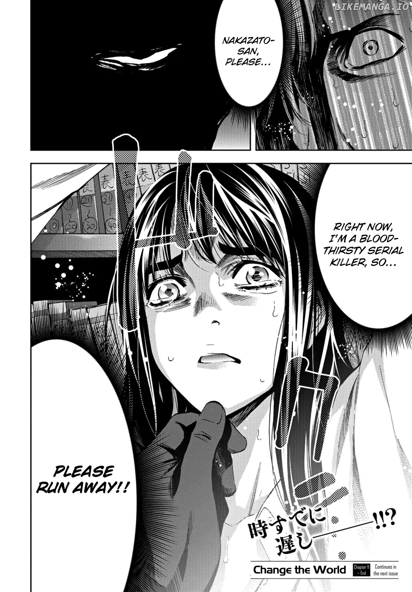 Change the World (KANZAKI Yuuya) chapter 11 - page 38