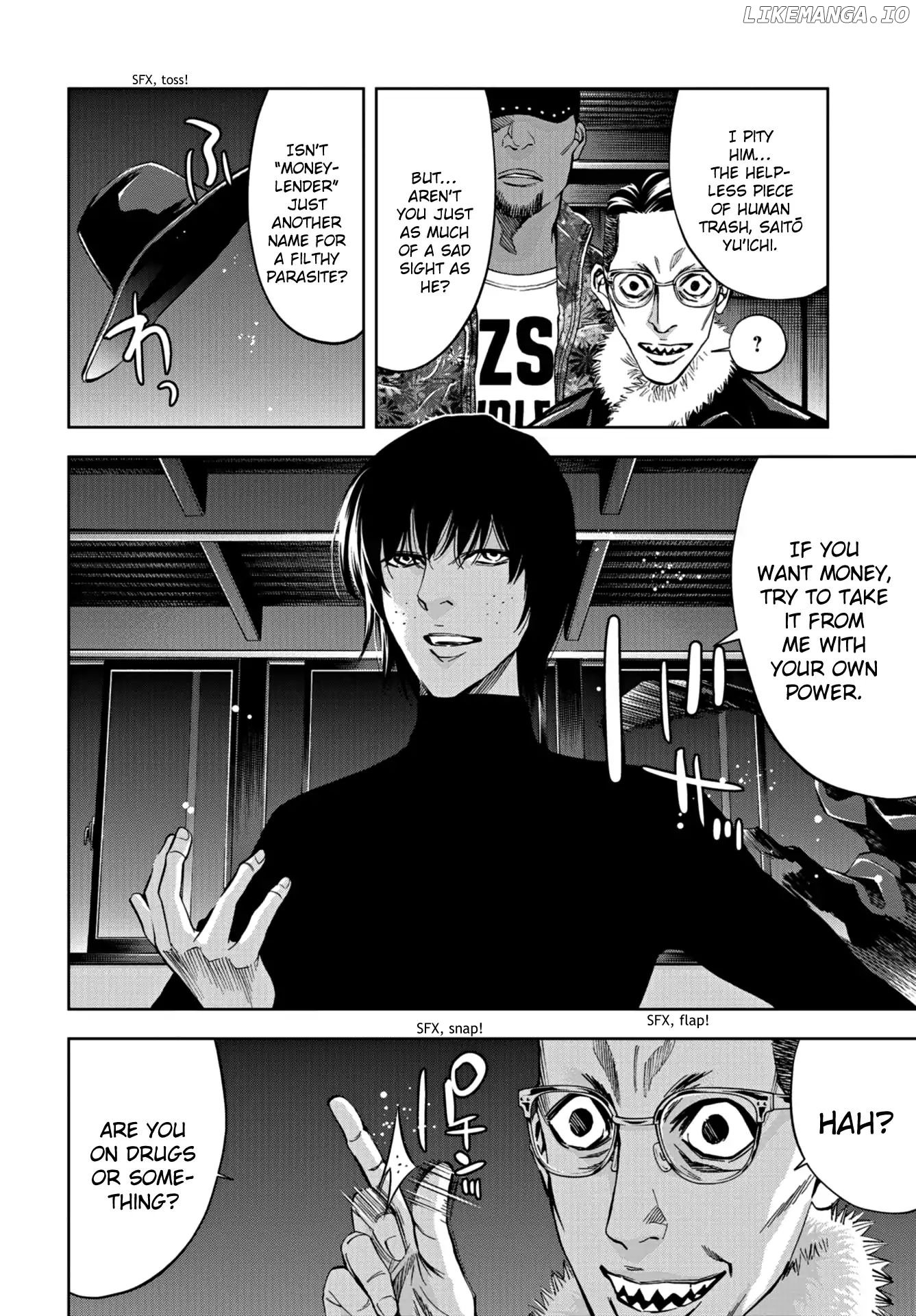 Change the World (KANZAKI Yuuya) chapter 11 - page 4