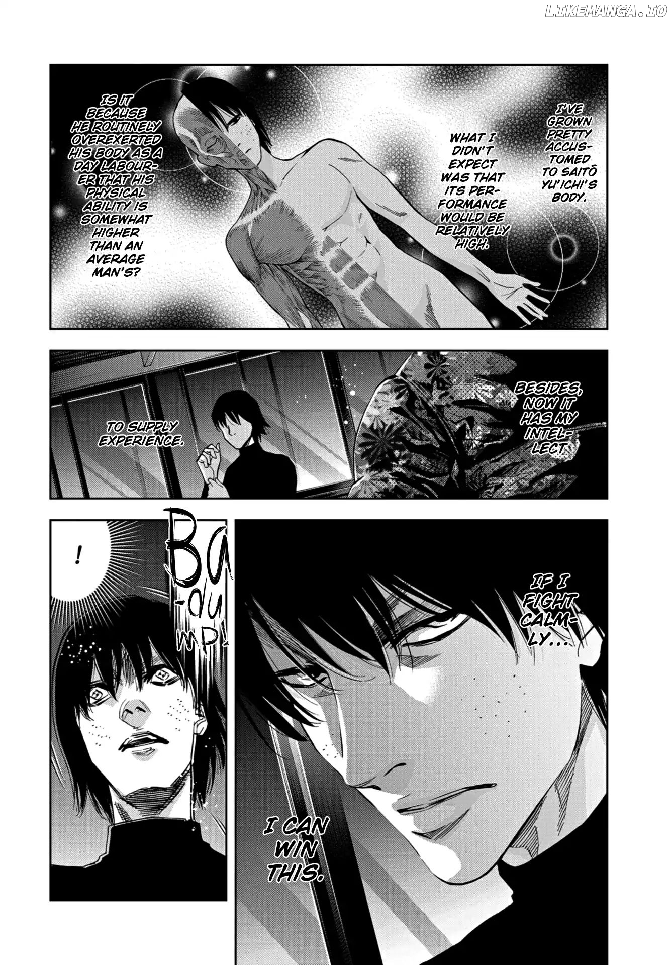 Change the World (KANZAKI Yuuya) chapter 11 - page 6