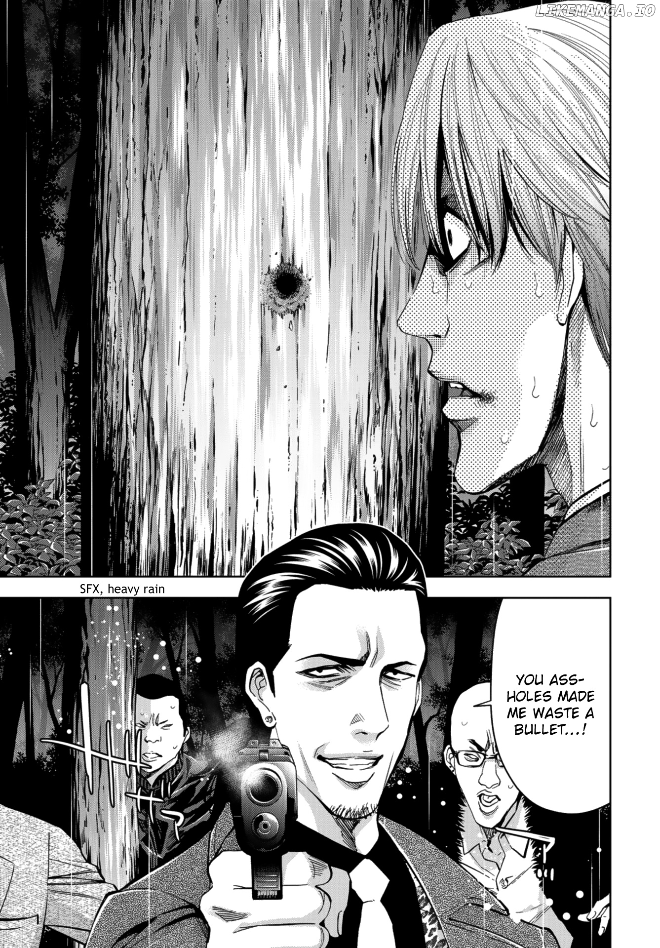 Change the World (KANZAKI Yuuya) chapter 9 - page 17