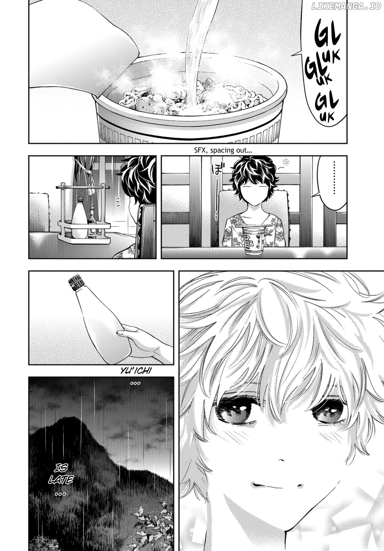 Change the World (KANZAKI Yuuya) chapter 9 - page 20
