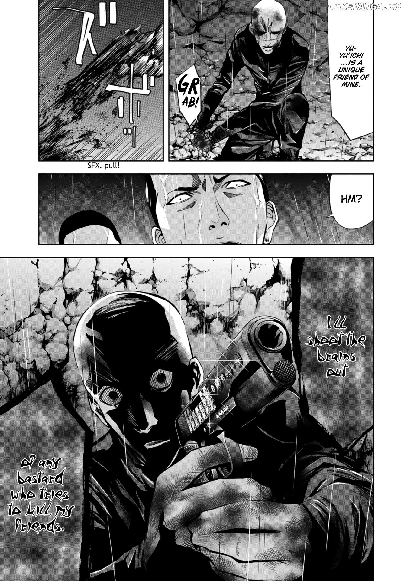 Change the World (KANZAKI Yuuya) chapter 9 - page 32