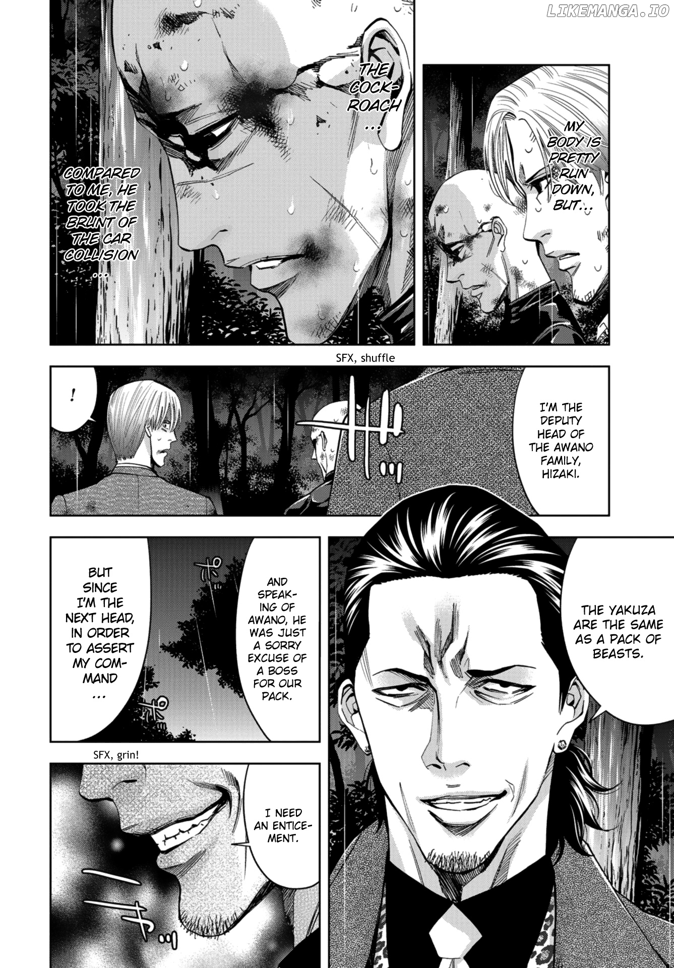 Change the World (KANZAKI Yuuya) chapter 9 - page 8