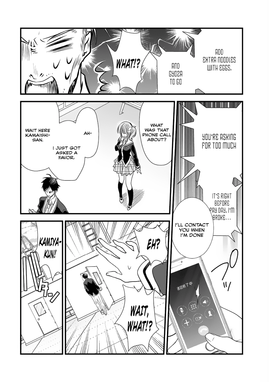 Class Ga Isekai Shoukan Sareta Naka Ore Dake Nokotta N Desu Ga chapter 1 - page 24