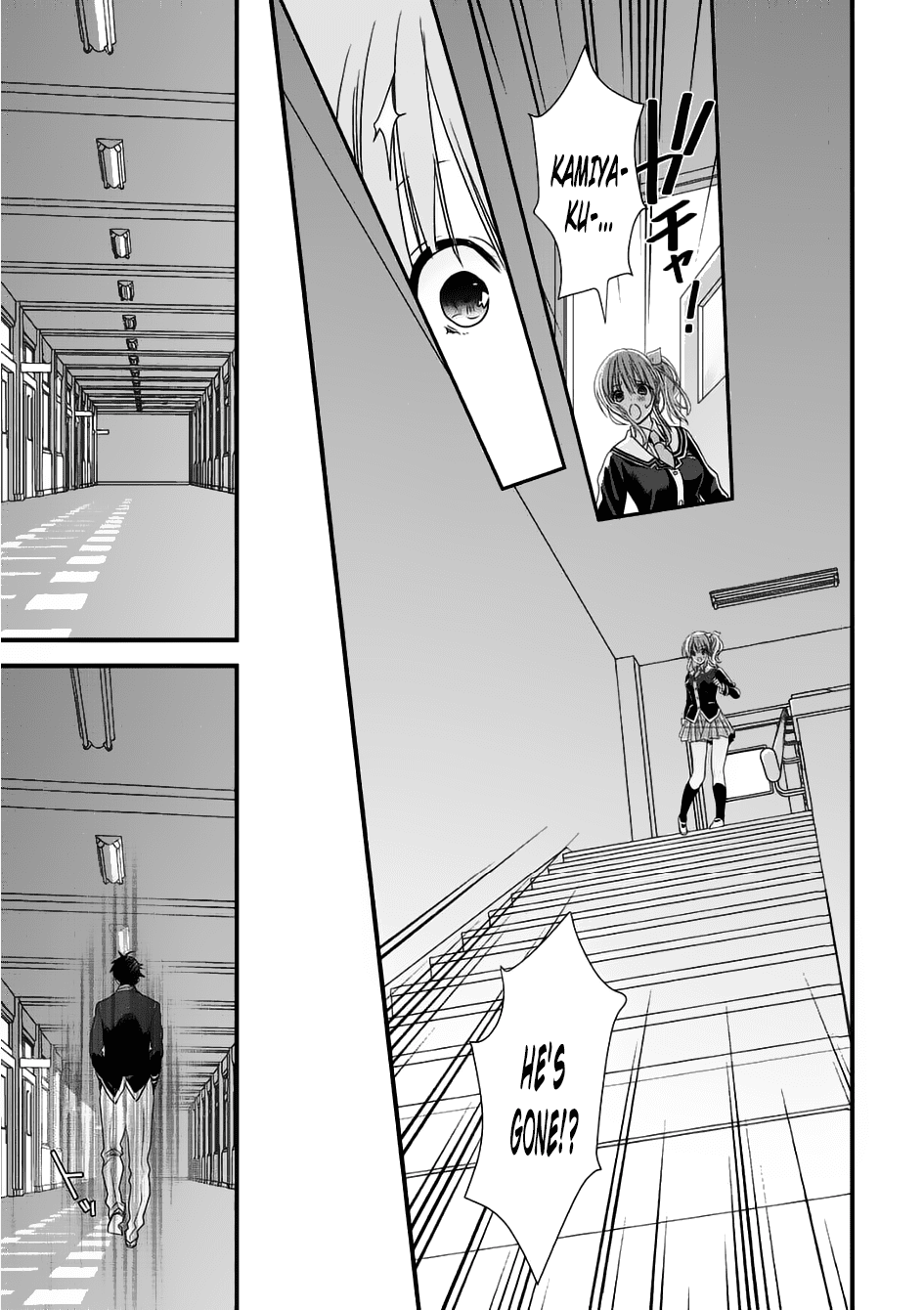Class Ga Isekai Shoukan Sareta Naka Ore Dake Nokotta N Desu Ga chapter 1 - page 25