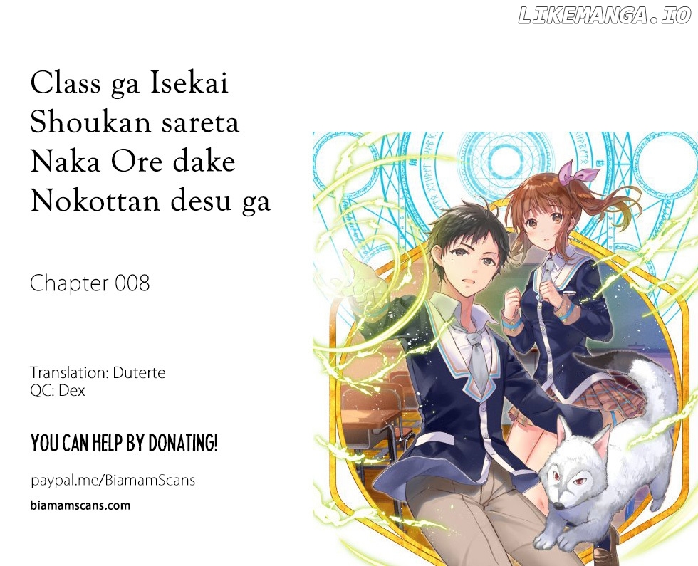 Class Ga Isekai Shoukan Sareta Naka Ore Dake Nokotta N Desu Ga chapter 8 - page 1