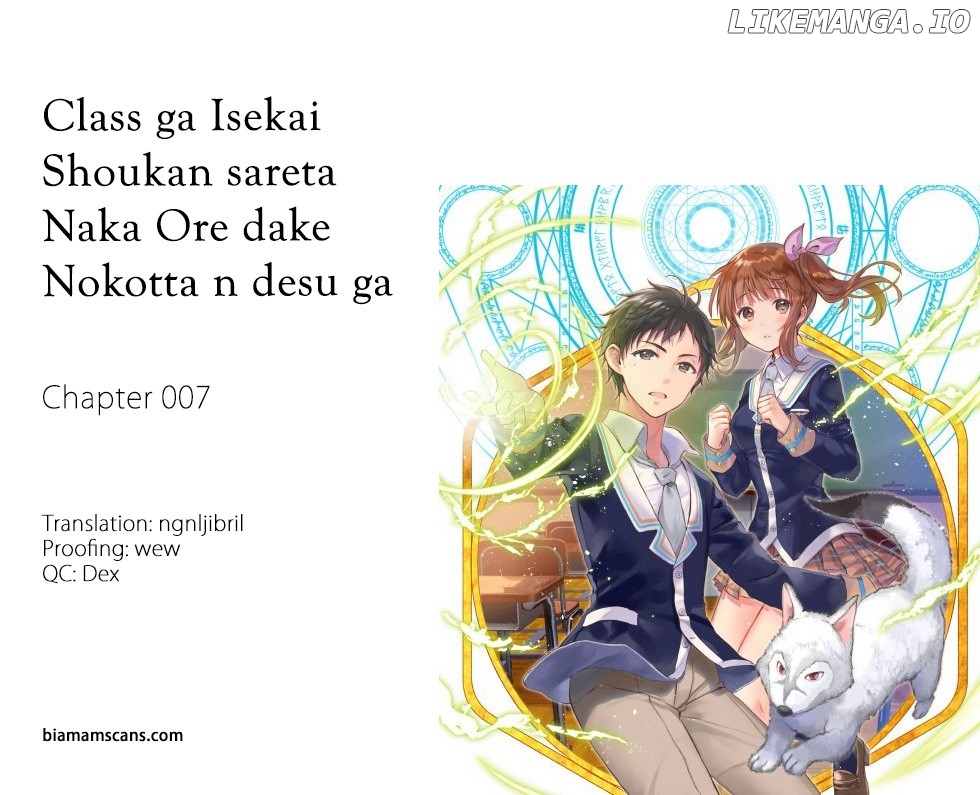 Class Ga Isekai Shoukan Sareta Naka Ore Dake Nokotta N Desu Ga chapter 7 - page 1