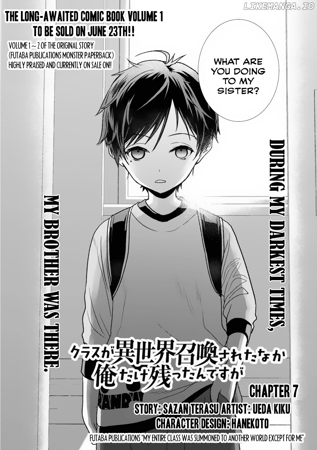 Class Ga Isekai Shoukan Sareta Naka Ore Dake Nokotta N Desu Ga chapter 7 - page 3