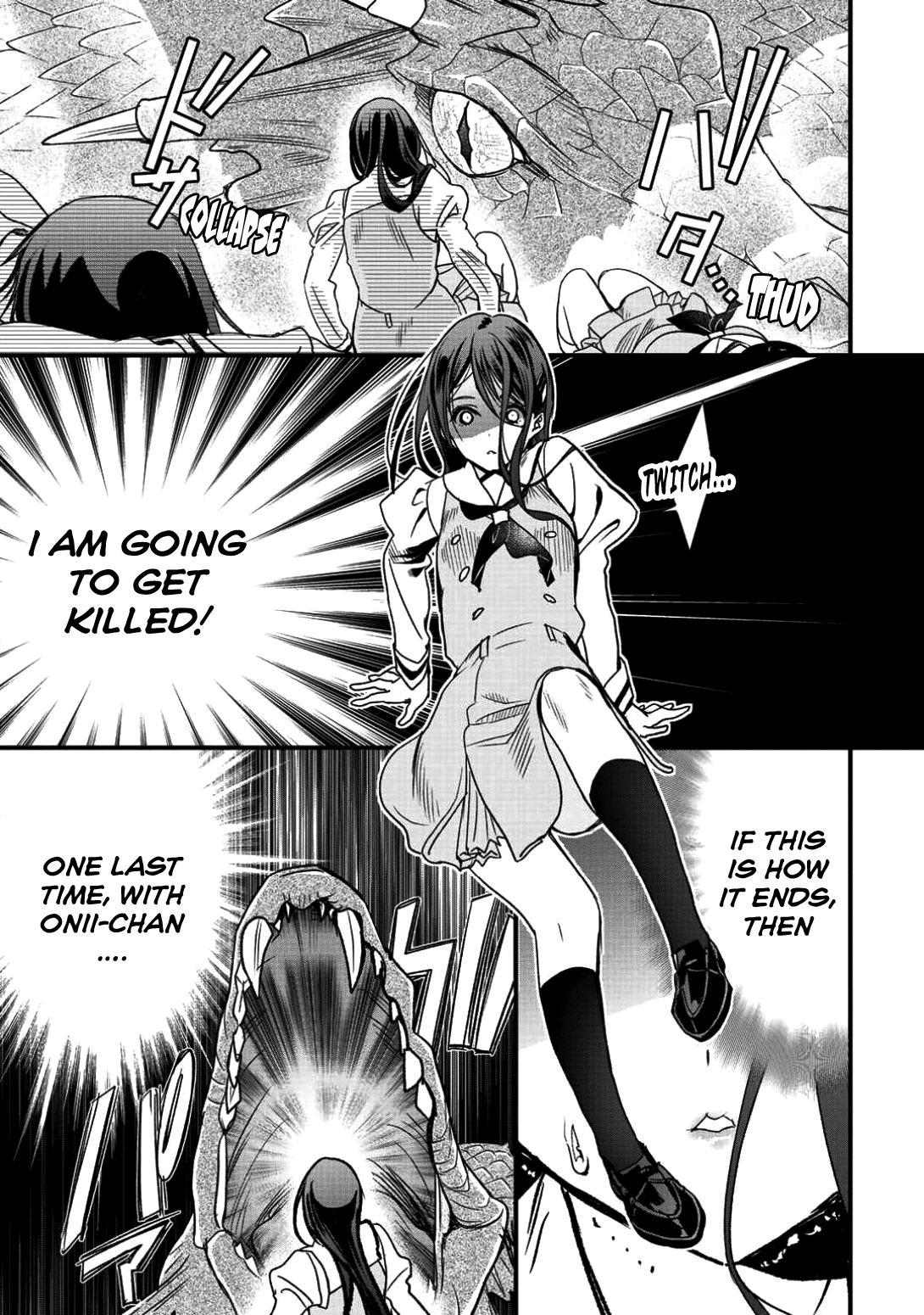 Class Ga Isekai Shoukan Sareta Naka Ore Dake Nokotta N Desu Ga chapter 6 - page 17