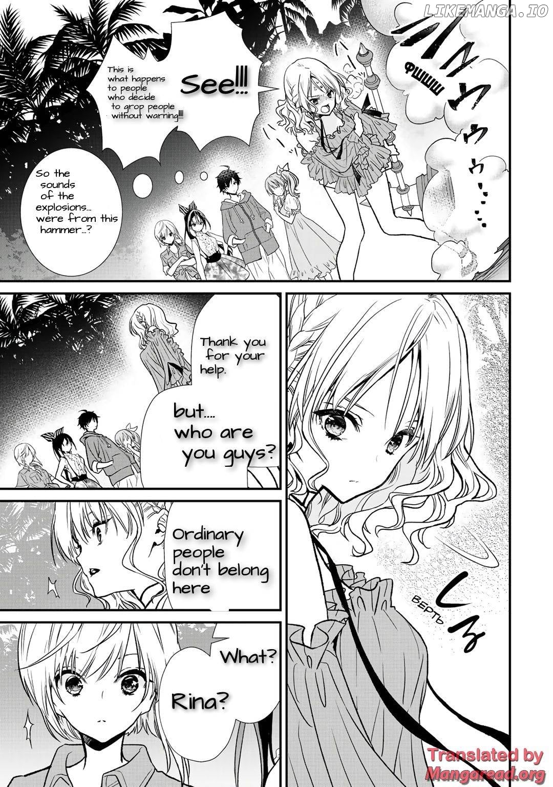 Class Ga Isekai Shoukan Sareta Naka Ore Dake Nokotta N Desu Ga chapter 31.1 - page 4