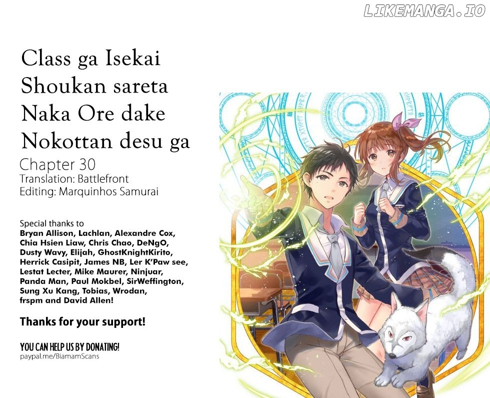 Class Ga Isekai Shoukan Sareta Naka Ore Dake Nokotta N Desu Ga chapter 30 - page 1