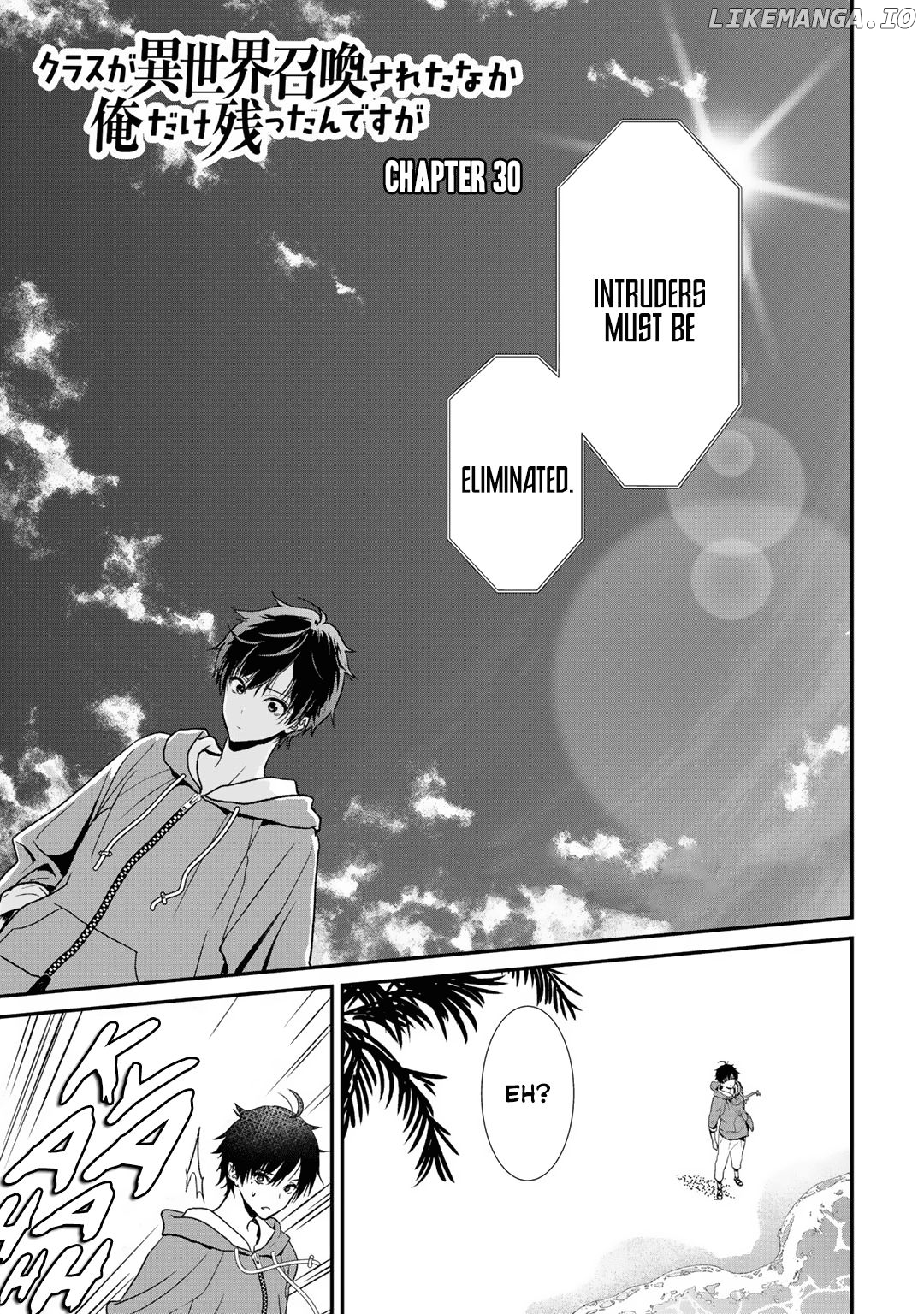 Class Ga Isekai Shoukan Sareta Naka Ore Dake Nokotta N Desu Ga chapter 30 - page 2