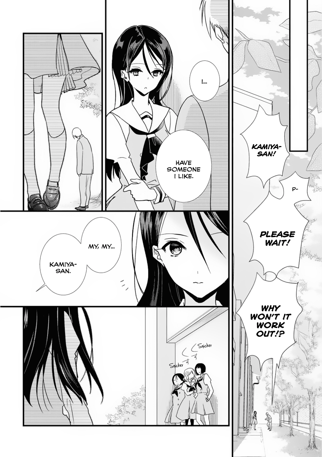 Class Ga Isekai Shoukan Sareta Naka Ore Dake Nokotta N Desu Ga chapter 3 - page 8