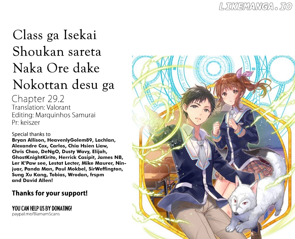 Class Ga Isekai Shoukan Sareta Naka Ore Dake Nokotta N Desu Ga chapter 29.2 - page 1