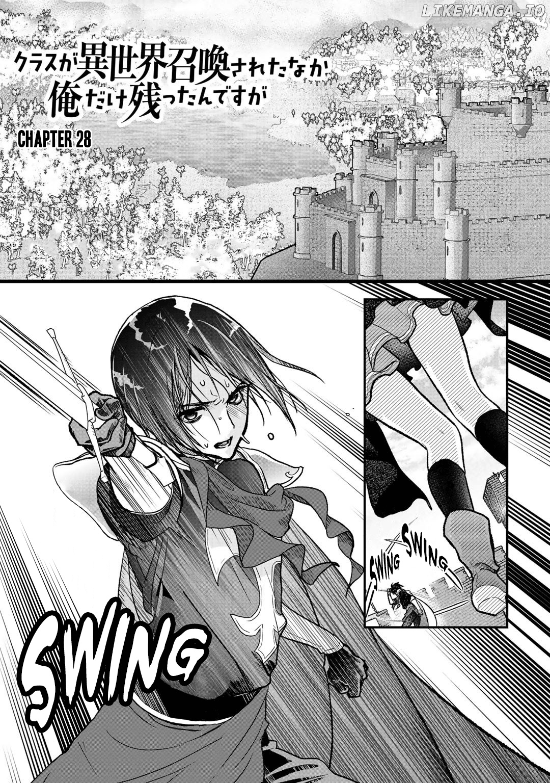 Class Ga Isekai Shoukan Sareta Naka Ore Dake Nokotta N Desu Ga chapter 28 - page 2