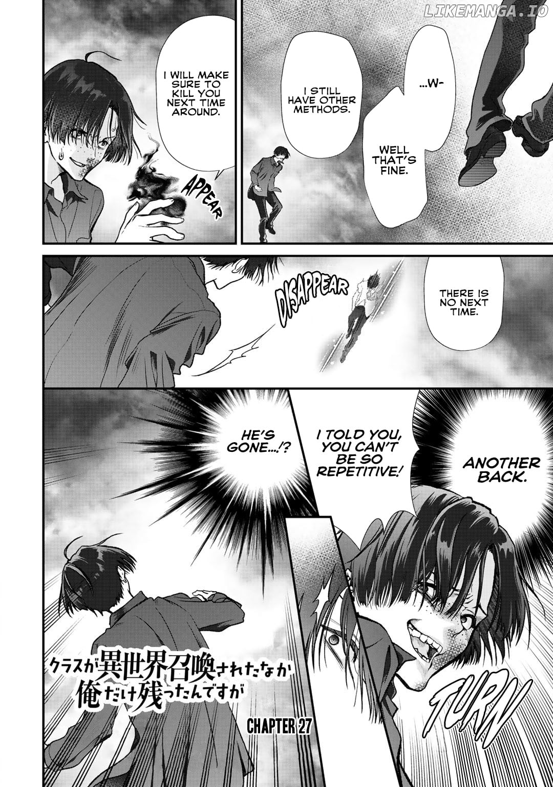 Class Ga Isekai Shoukan Sareta Naka Ore Dake Nokotta N Desu Ga chapter 27 - page 2