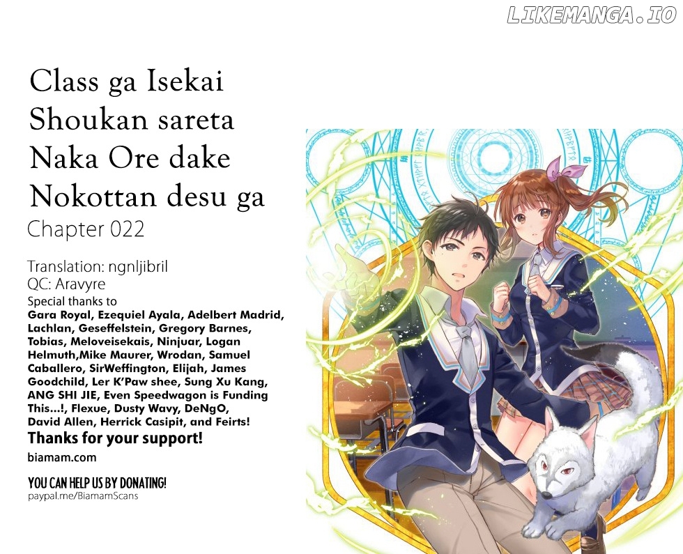 Class Ga Isekai Shoukan Sareta Naka Ore Dake Nokotta N Desu Ga chapter 22 - page 17