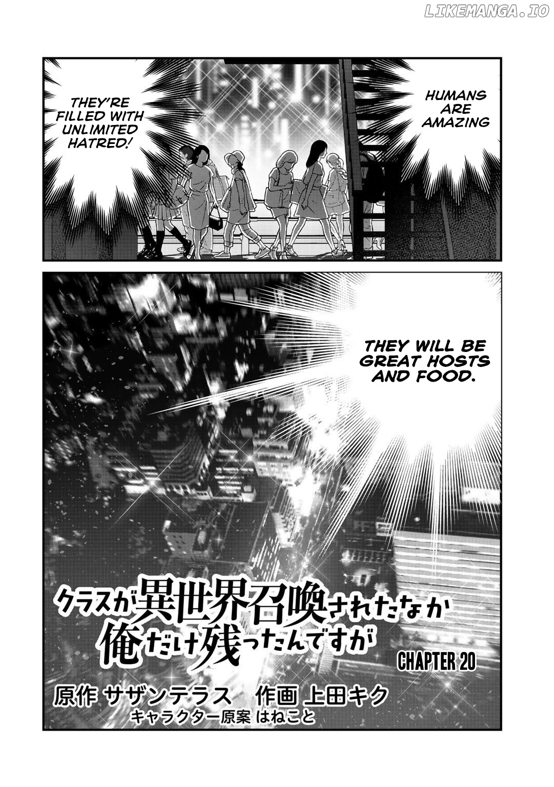 Class Ga Isekai Shoukan Sareta Naka Ore Dake Nokotta N Desu Ga chapter 20.1 - page 2