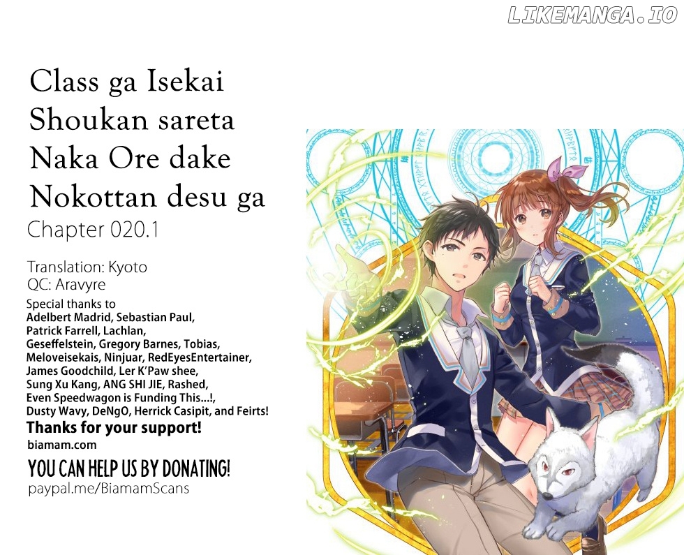 Class Ga Isekai Shoukan Sareta Naka Ore Dake Nokotta N Desu Ga chapter 20.1 - page 7