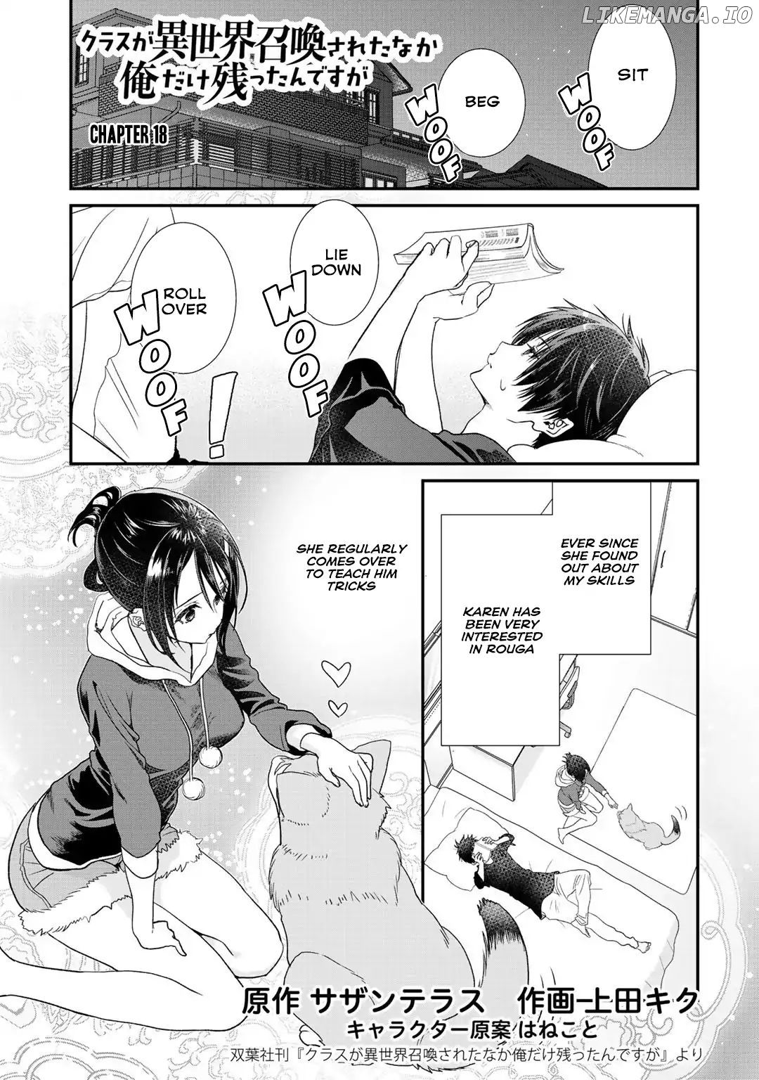 Class Ga Isekai Shoukan Sareta Naka Ore Dake Nokotta N Desu Ga chapter 18 - page 2