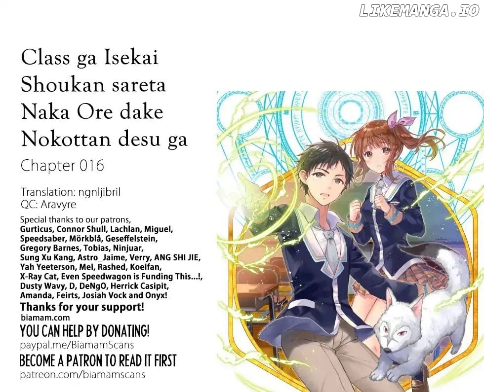Class Ga Isekai Shoukan Sareta Naka Ore Dake Nokotta N Desu Ga chapter 16 - page 1