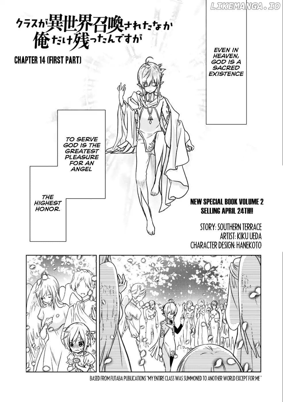 Class Ga Isekai Shoukan Sareta Naka Ore Dake Nokotta N Desu Ga chapter 14 - page 2