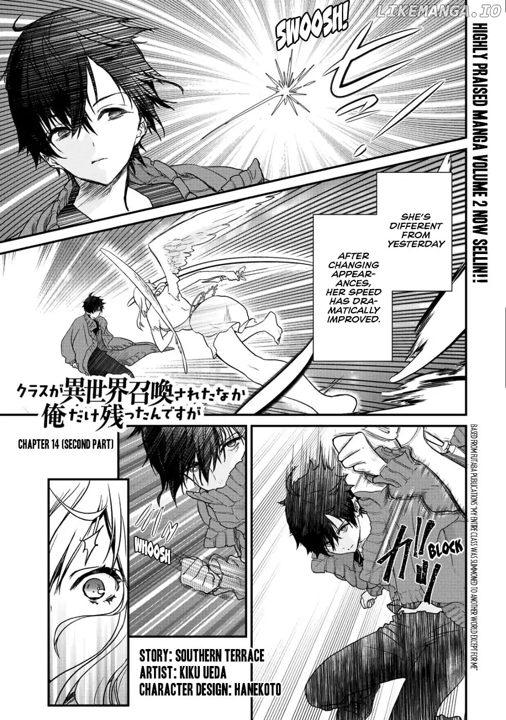 Class Ga Isekai Shoukan Sareta Naka Ore Dake Nokotta N Desu Ga chapter 14 - page 6