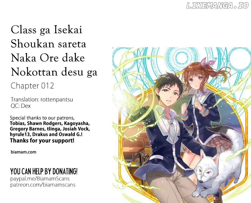 Class Ga Isekai Shoukan Sareta Naka Ore Dake Nokotta N Desu Ga chapter 12 - page 1