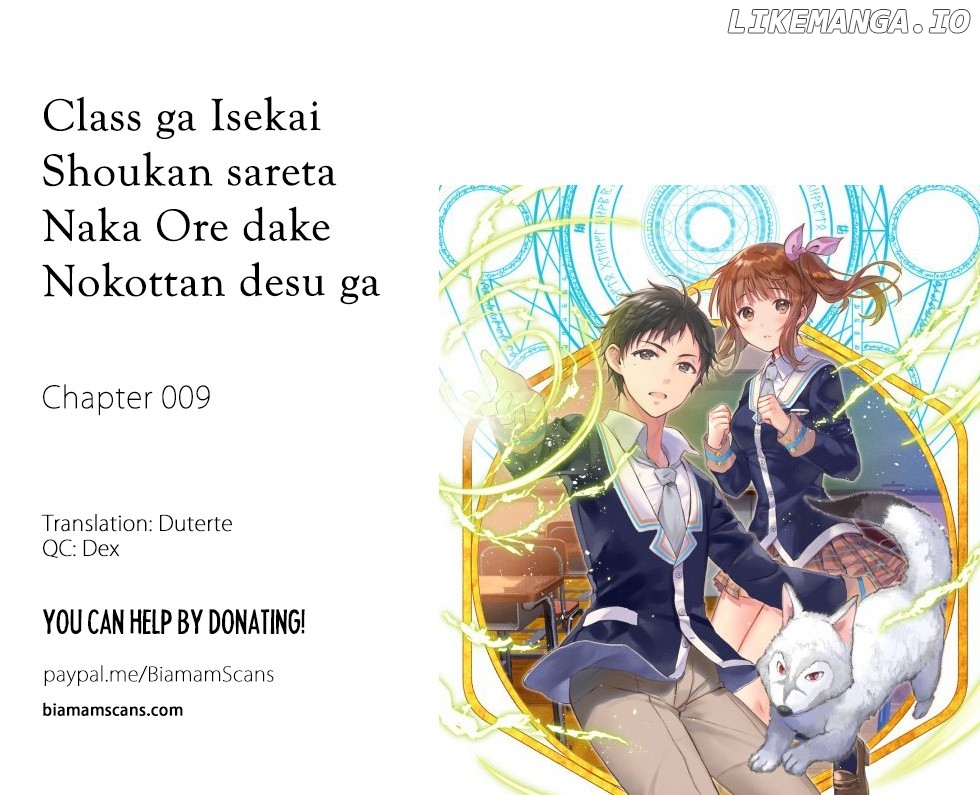 Class Ga Isekai Shoukan Sareta Naka Ore Dake Nokotta N Desu Ga chapter 9 - page 1