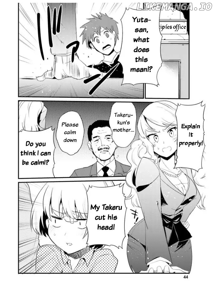 Elf Yome To Hajimeru Isekai Ryoushu Seikatsu chapter 21 - page 2