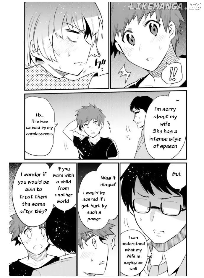 Elf Yome To Hajimeru Isekai Ryoushu Seikatsu chapter 21 - page 5