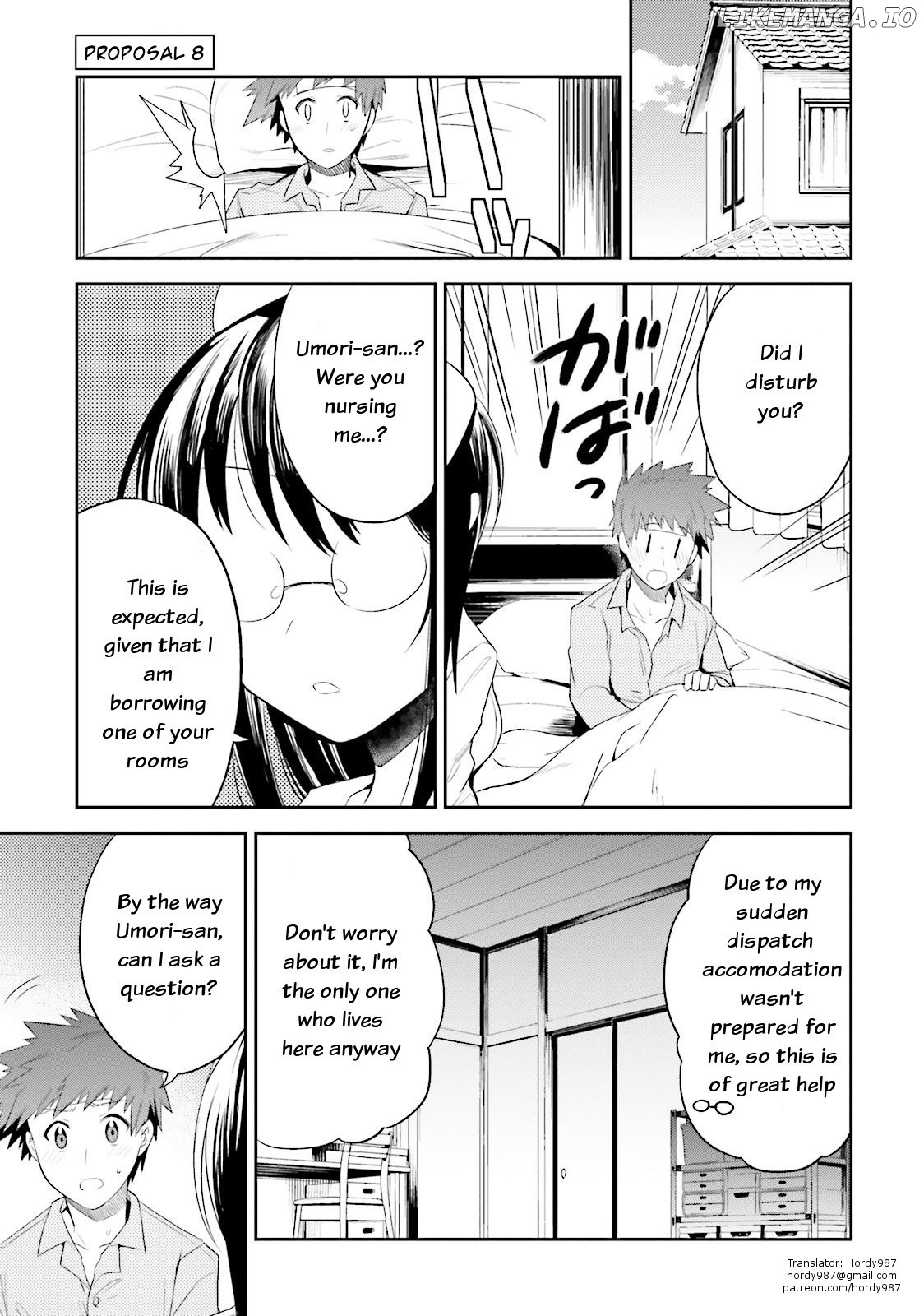 Elf Yome To Hajimeru Isekai Ryoushu Seikatsu chapter 8 - page 1