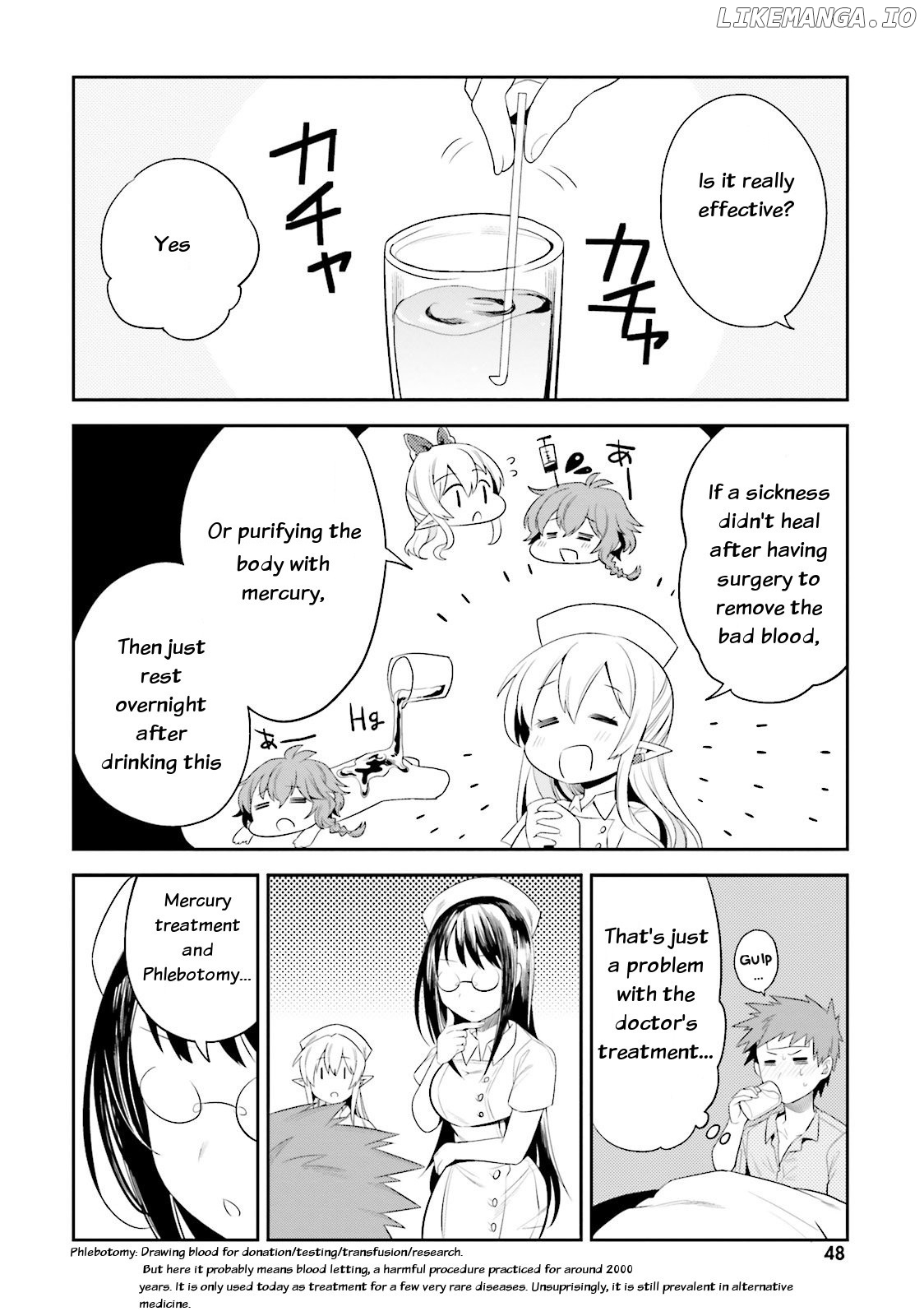 Elf Yome To Hajimeru Isekai Ryoushu Seikatsu chapter 8 - page 16