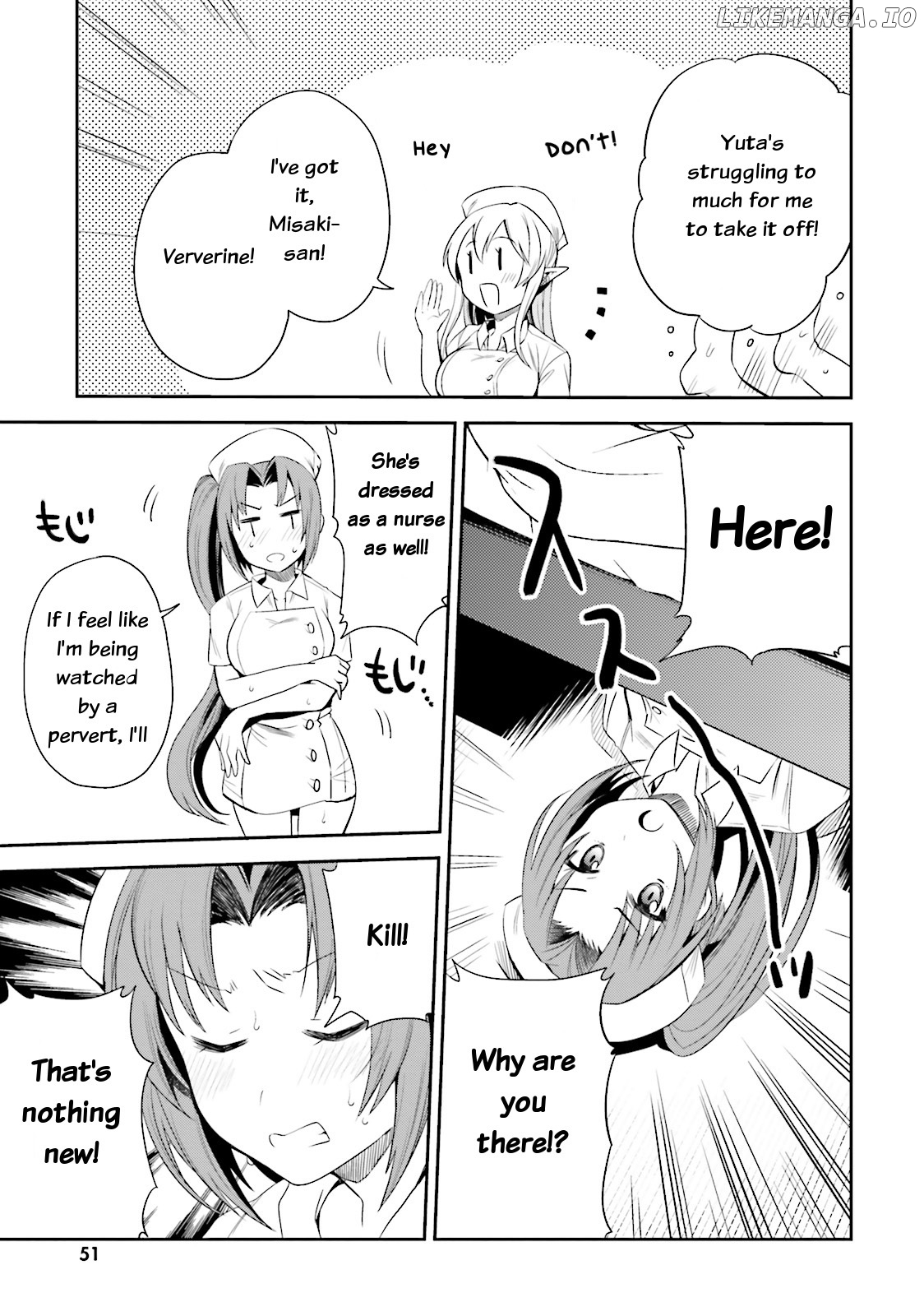 Elf Yome To Hajimeru Isekai Ryoushu Seikatsu chapter 8 - page 19