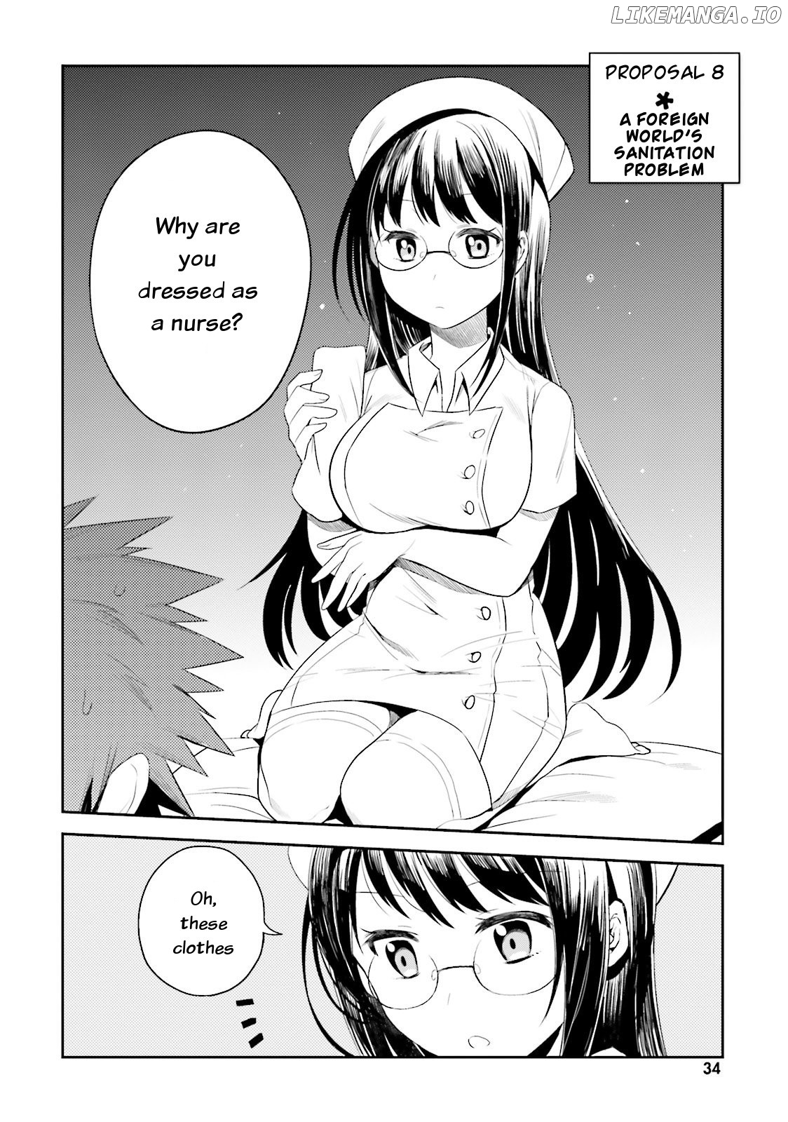 Elf Yome To Hajimeru Isekai Ryoushu Seikatsu chapter 8 - page 2