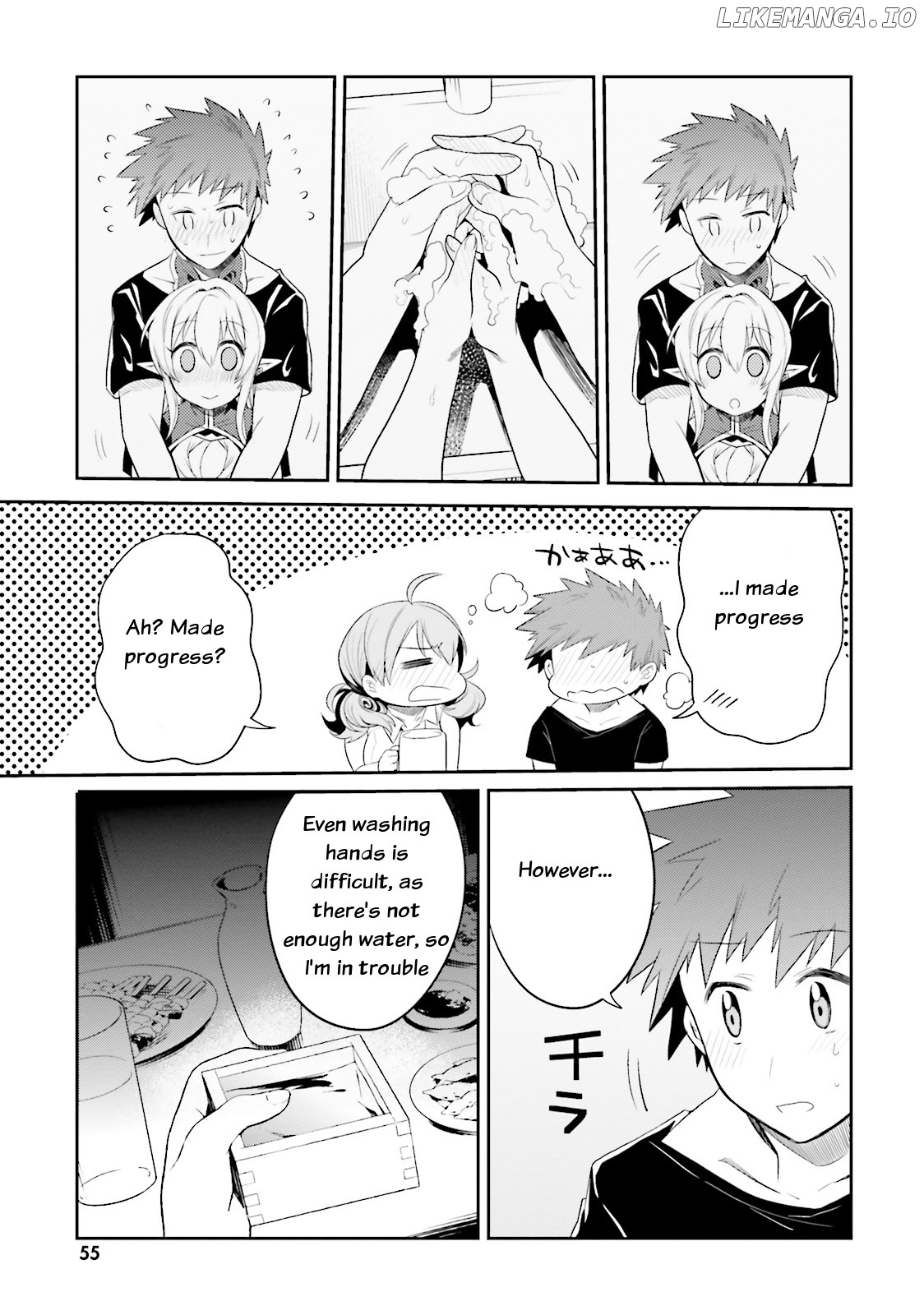 Elf Yome To Hajimeru Isekai Ryoushu Seikatsu chapter 8 - page 23