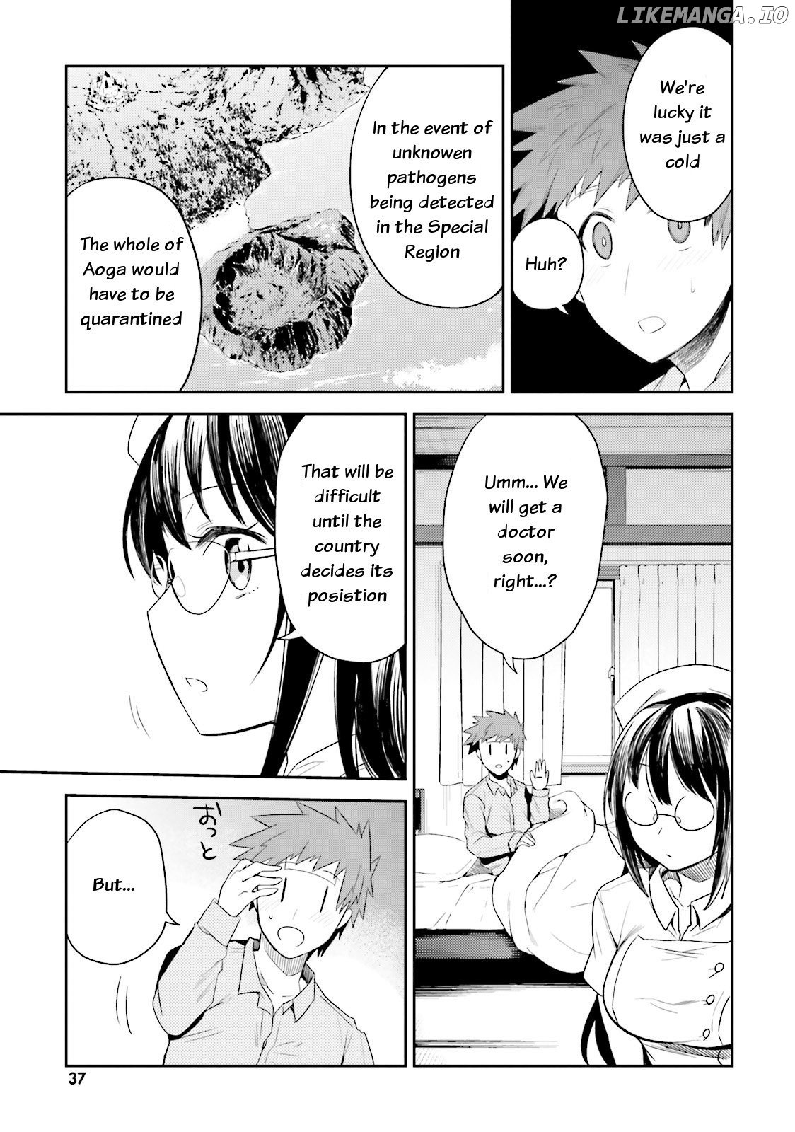 Elf Yome To Hajimeru Isekai Ryoushu Seikatsu chapter 8 - page 5