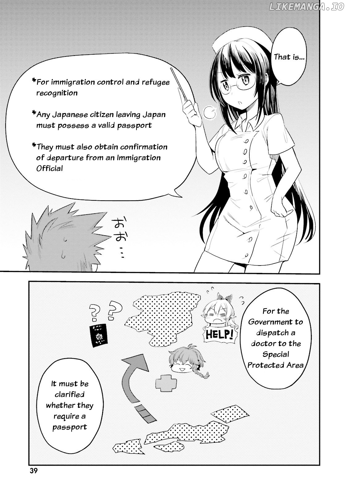 Elf Yome To Hajimeru Isekai Ryoushu Seikatsu chapter 8 - page 7