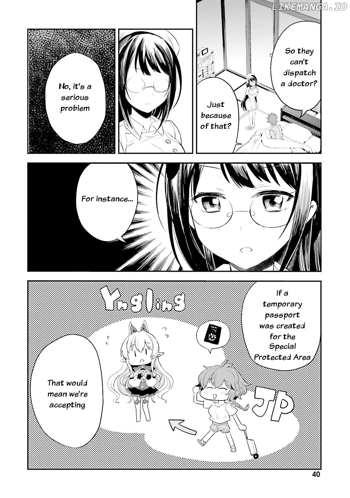 Elf Yome To Hajimeru Isekai Ryoushu Seikatsu chapter 8 - page 8