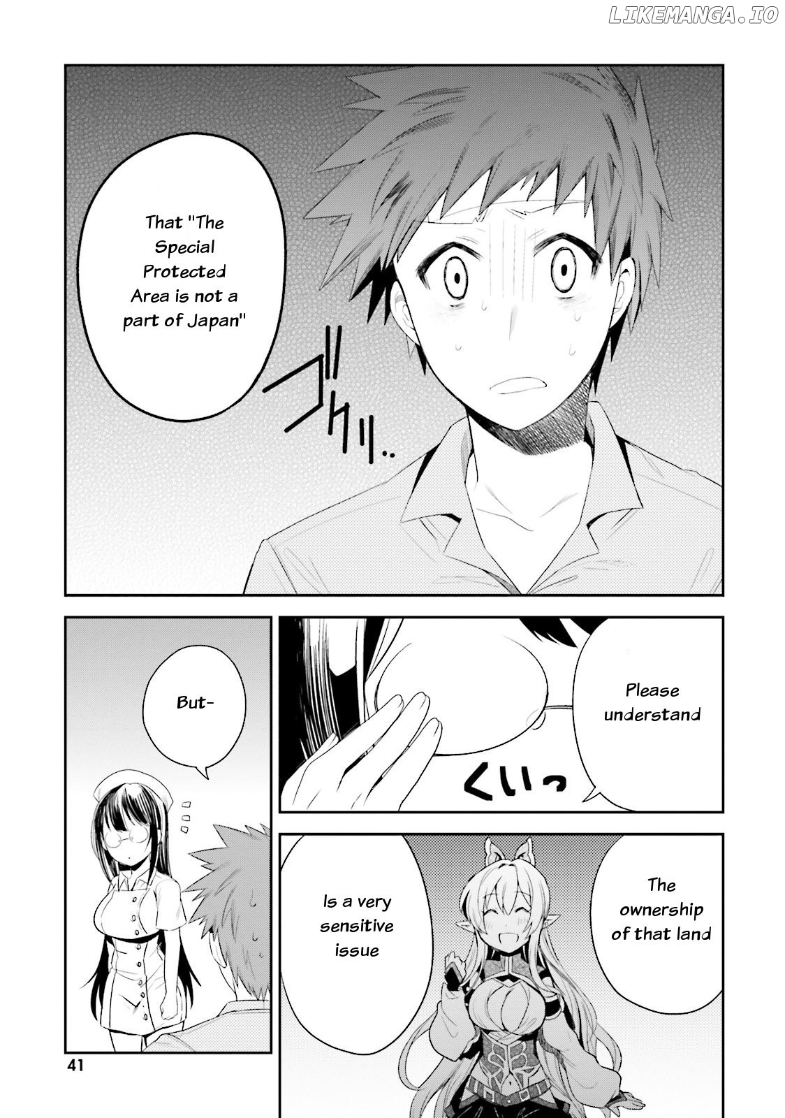 Elf Yome To Hajimeru Isekai Ryoushu Seikatsu chapter 8 - page 9