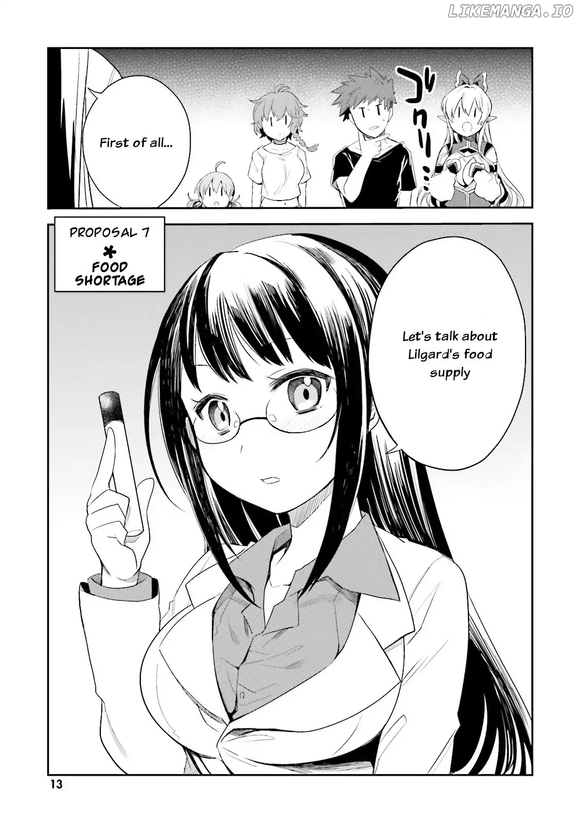 Elf Yome To Hajimeru Isekai Ryoushu Seikatsu chapter 7 - page 1