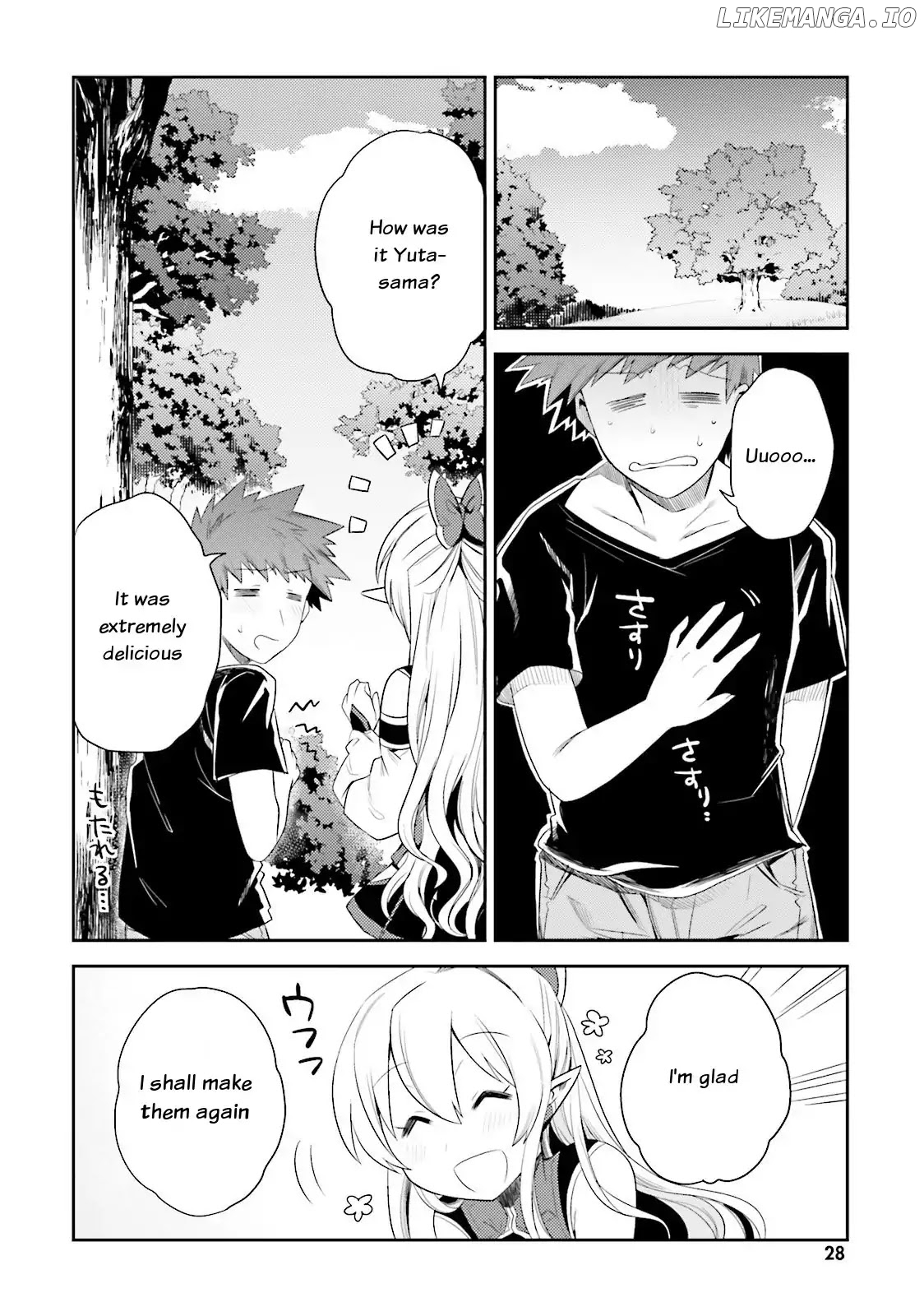 Elf Yome To Hajimeru Isekai Ryoushu Seikatsu chapter 7 - page 16